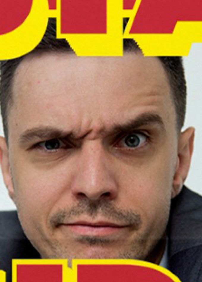 Ваня Дыба и Саша Забродин: StandUp