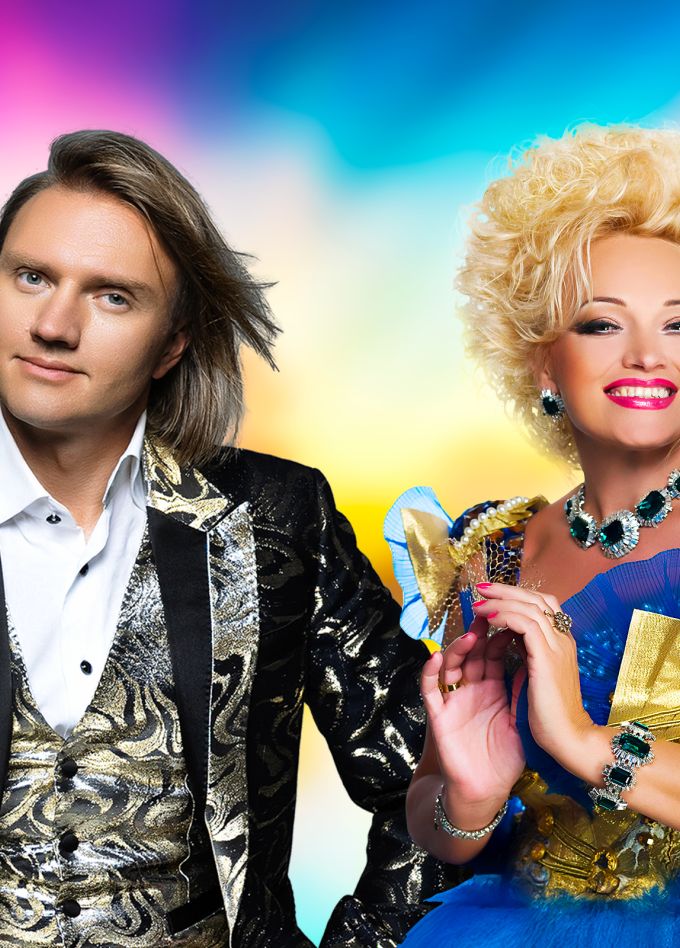 Надежда Кадышева, Григорий Кадышев и ансамбль «Золотое кольцо»