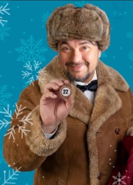 Музыкальное Лото у Евгенича